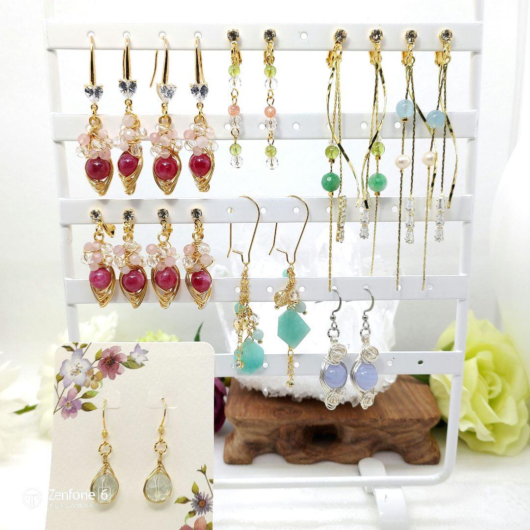 n.♡ページです♪ロードナイト他…ピアスとイヤリング計10点です♪