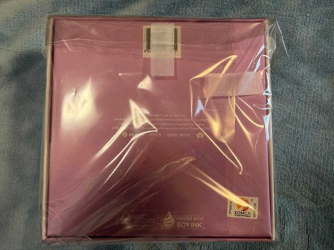 ILLIT [SUPER REAL ME] サイン入り CD