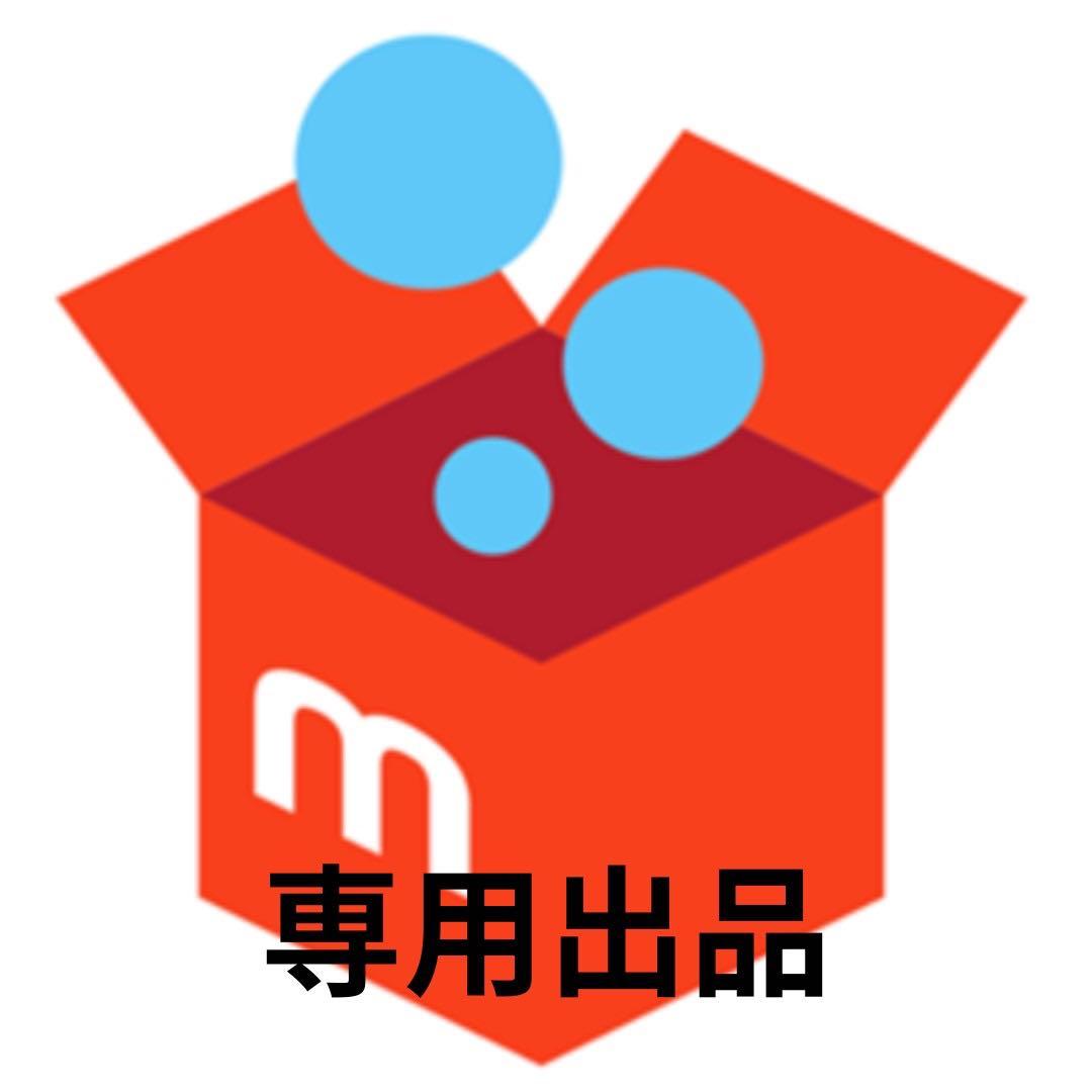 【chuanjianchenghui】BALLISTICS SBS KIT