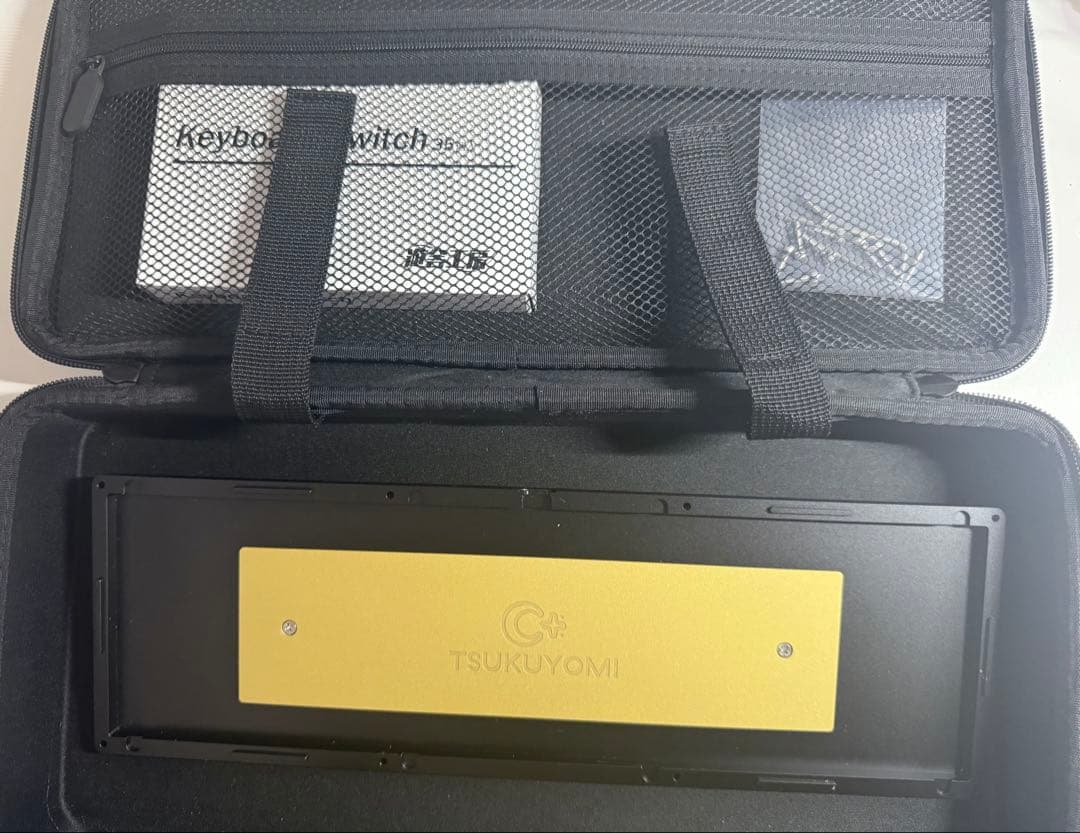 Tsukuyomi Keyboard 自作キーボード