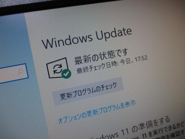 ☆HP600 i3-6100 8GB 新品SSD＋1TB Win10
