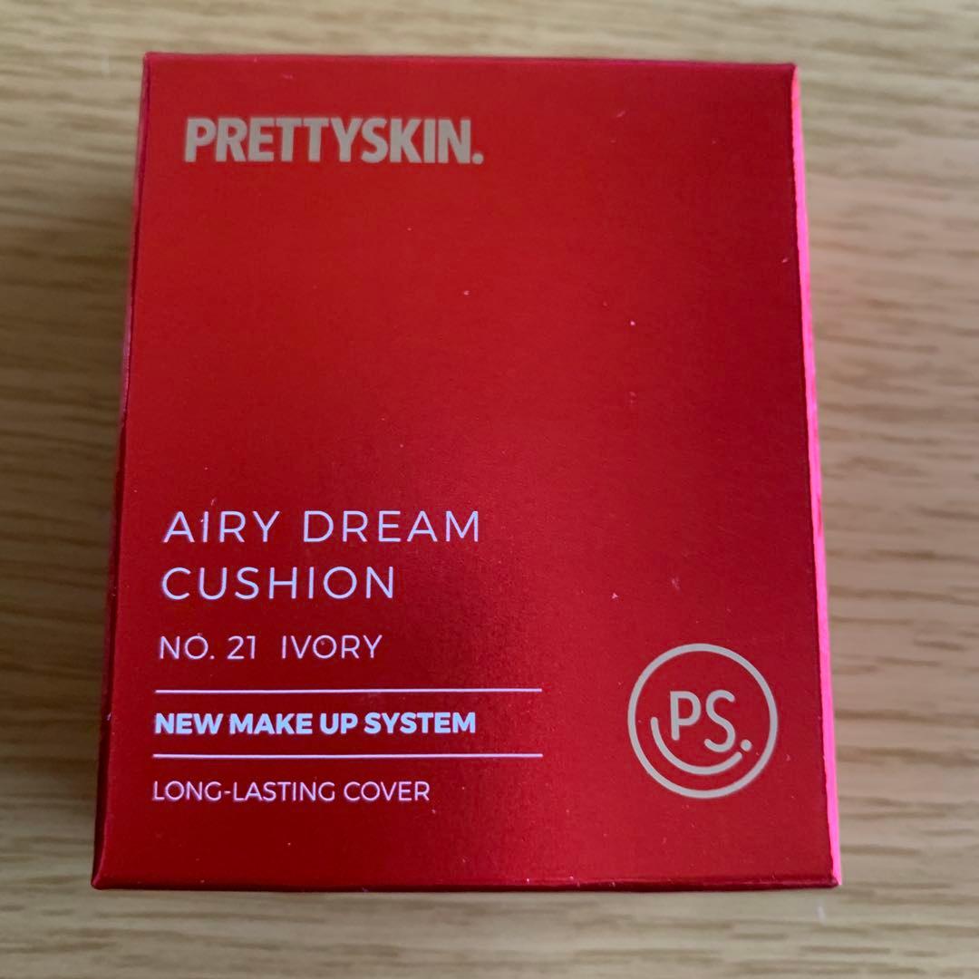 ブースター・導入液 PRETTYSKIN BOTONIX ONE SHOT SERUM