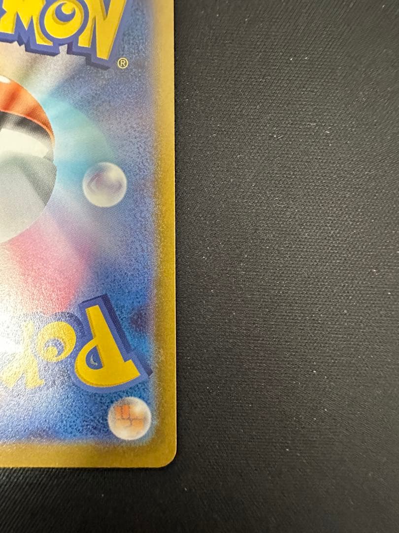 ボスの指令 カラスバ 760/742 スタートデッキ バトルコレクション