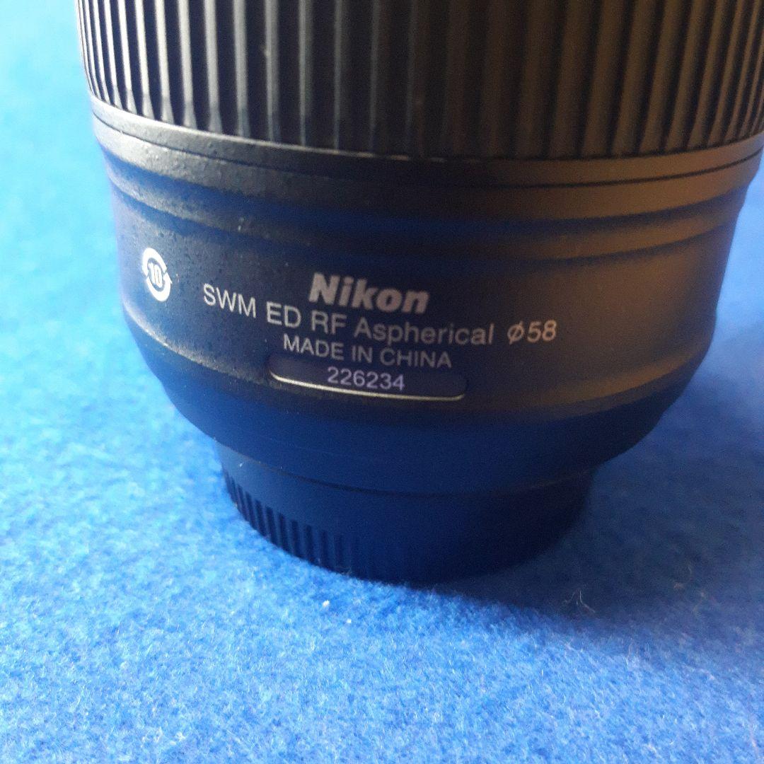 Nikon 単焦点レンズAF-S Nikkor 35mm f/1.8g ED