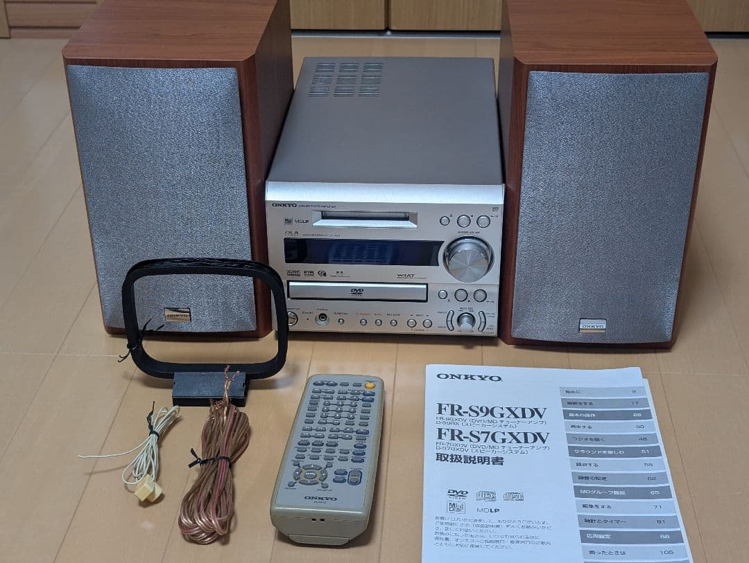 ONKYO FR-S7GXDV ミニコンポ オンキヨー
