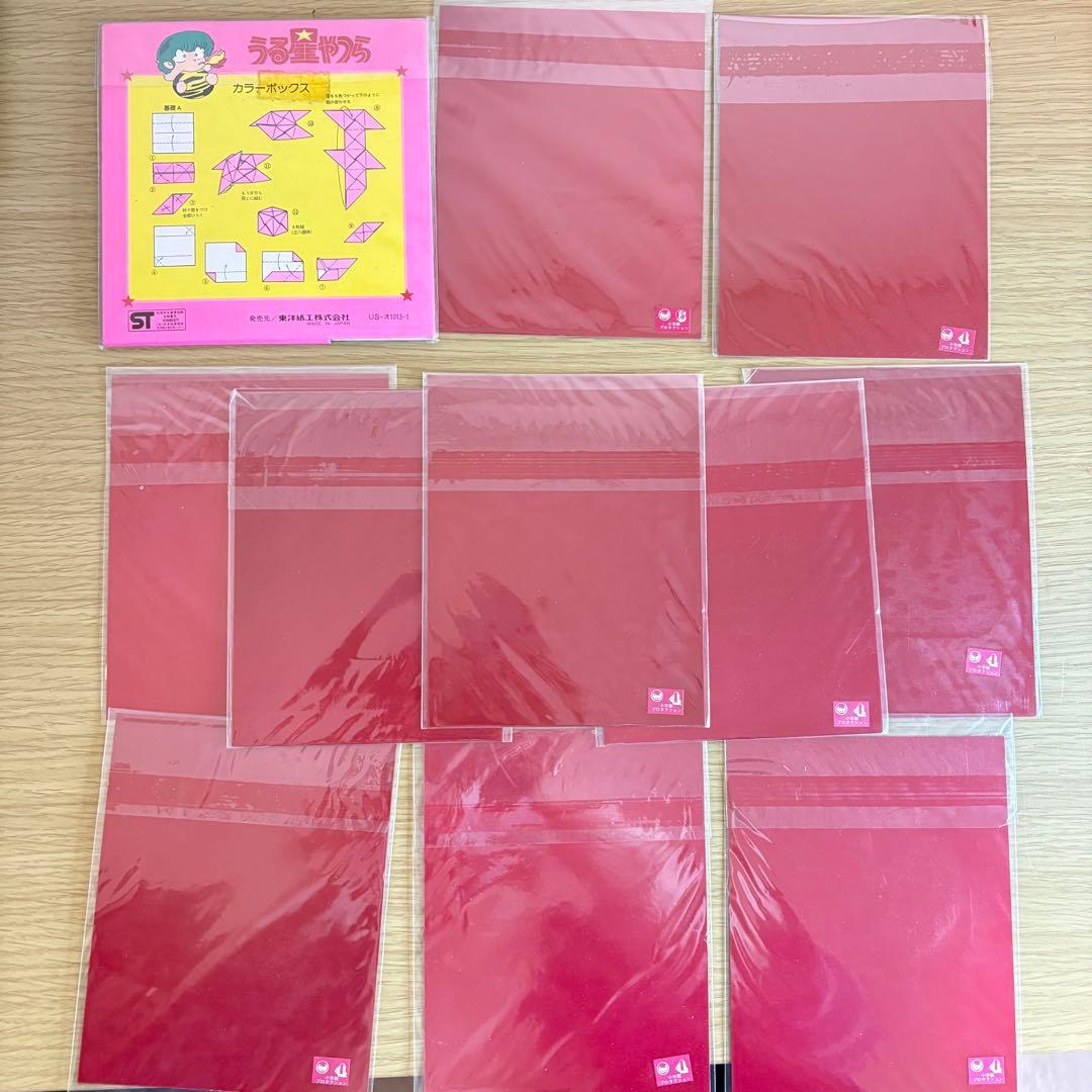 【激レア】 うる星やつら(当時物) ペンケース ステッカー ラミネートカード