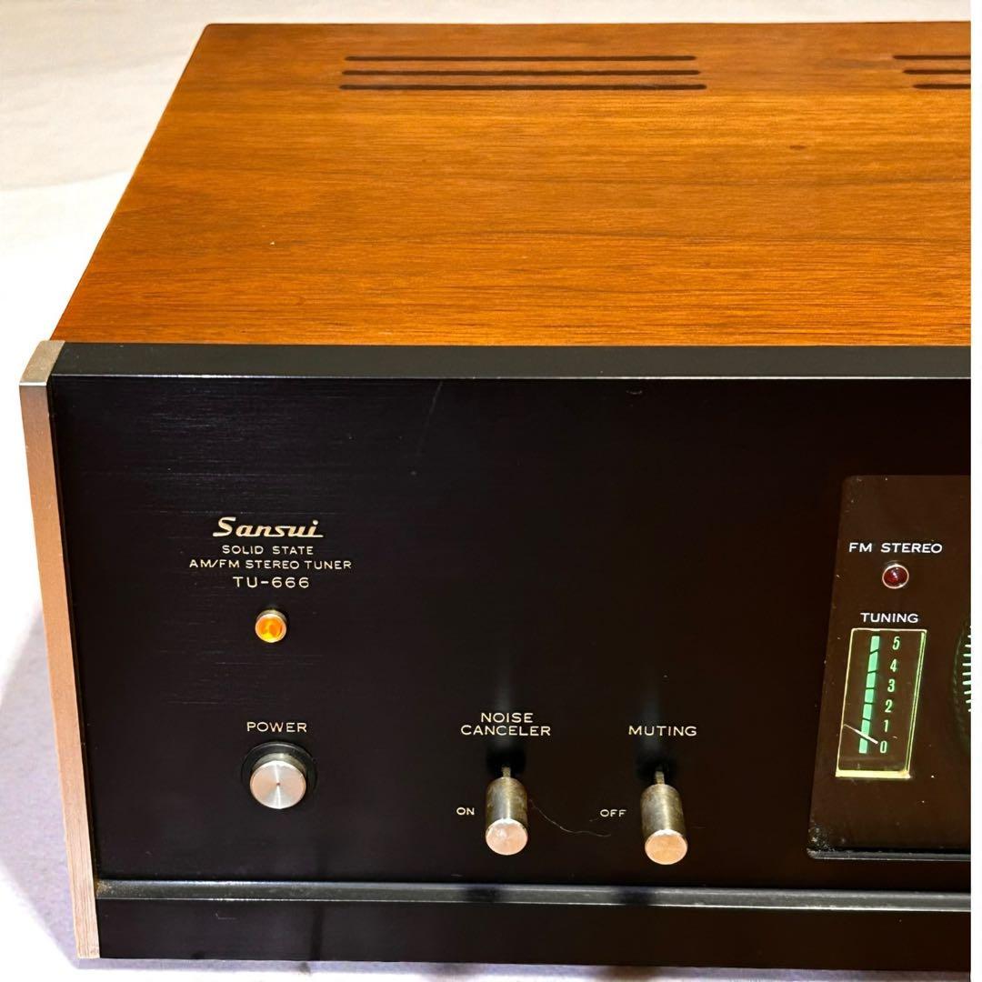 稀少❣️動作品✨Sansui サンスイ TU-666 AM/FMステレオチューナー