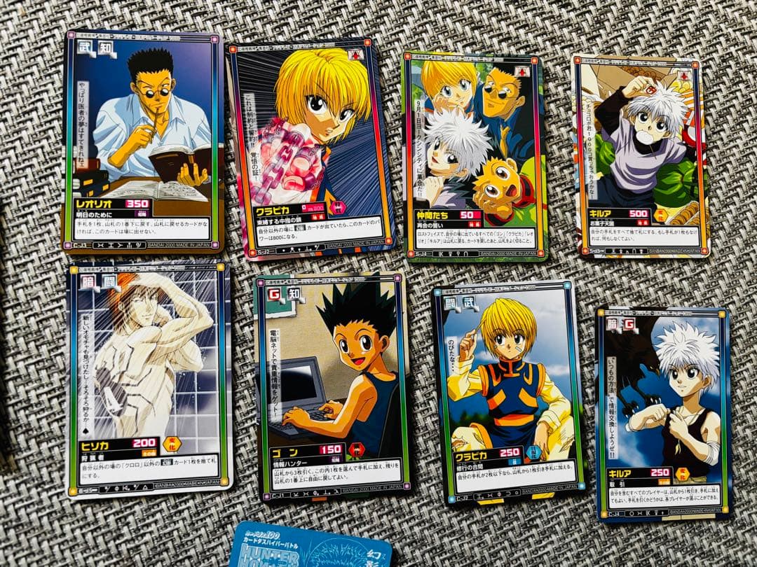 HUNTER×HUNTER カードダスex ジャンプフェスタ2001 開封済み