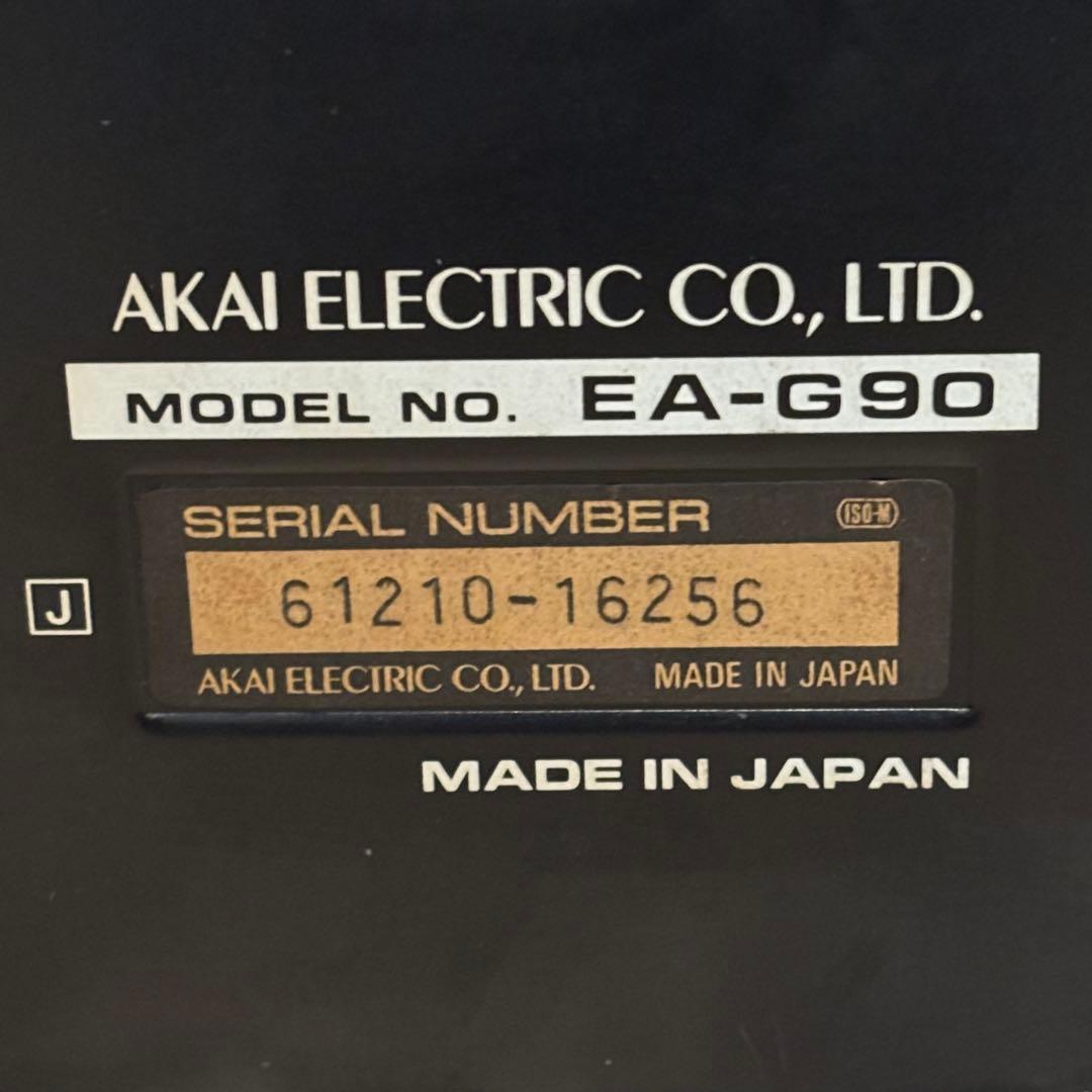 【希少動作品】EA-G90 AKAI グラッフィックイコライザ