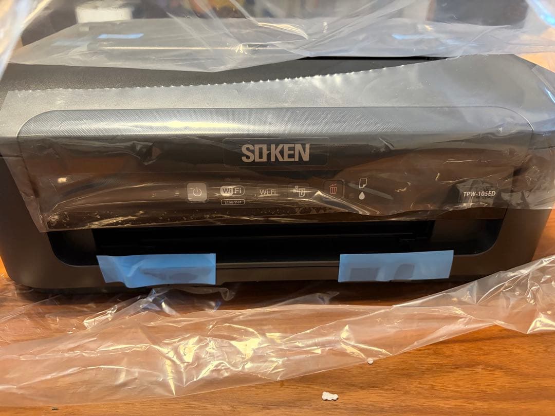 SOKEN 可食フードインクジェットプリンター TPW-105ED