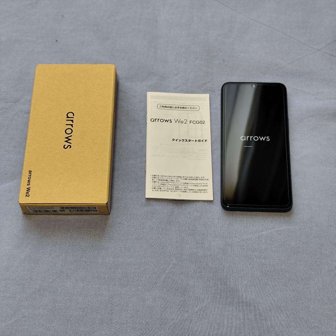 arrows Weo2 FCG02 グリーン ケース付き　au