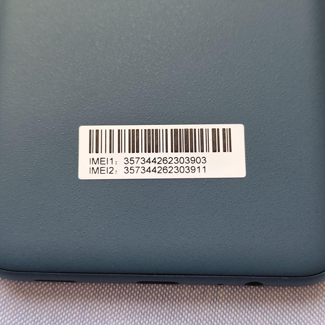 arrows Weo2 FCG02 グリーン ケース付き　au