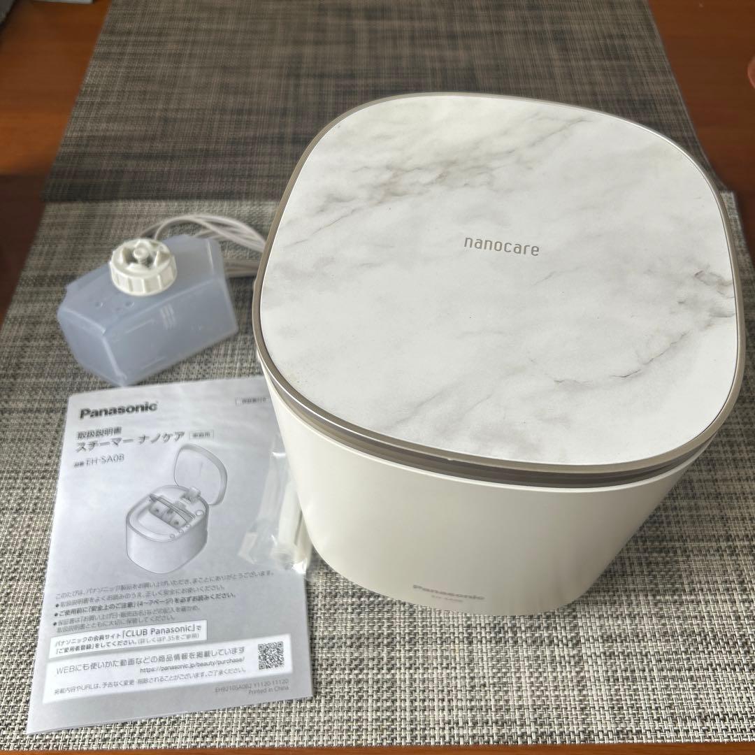 スチーマー　ナノケア パナソニック　EH-SA0B