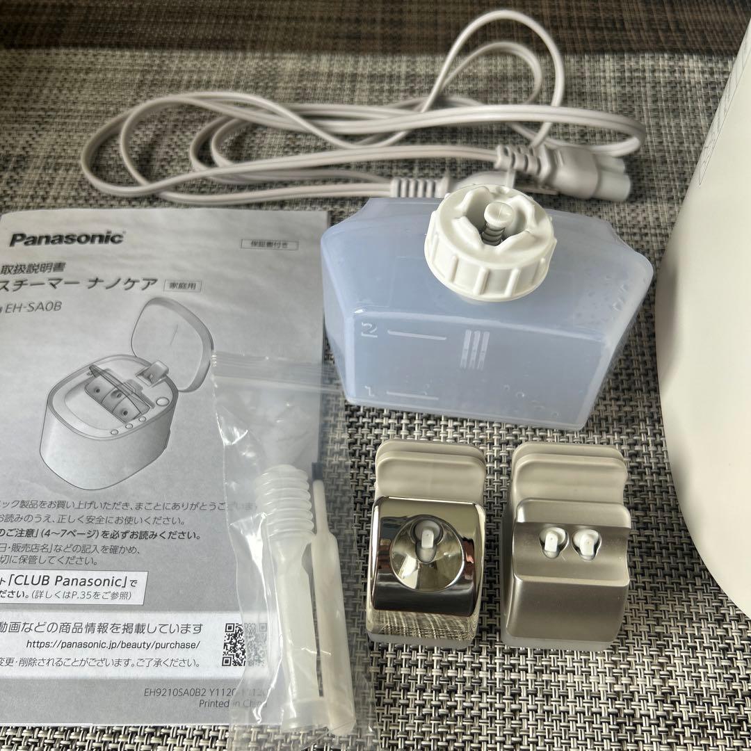 スチーマー　ナノケア パナソニック　EH-SA0B
