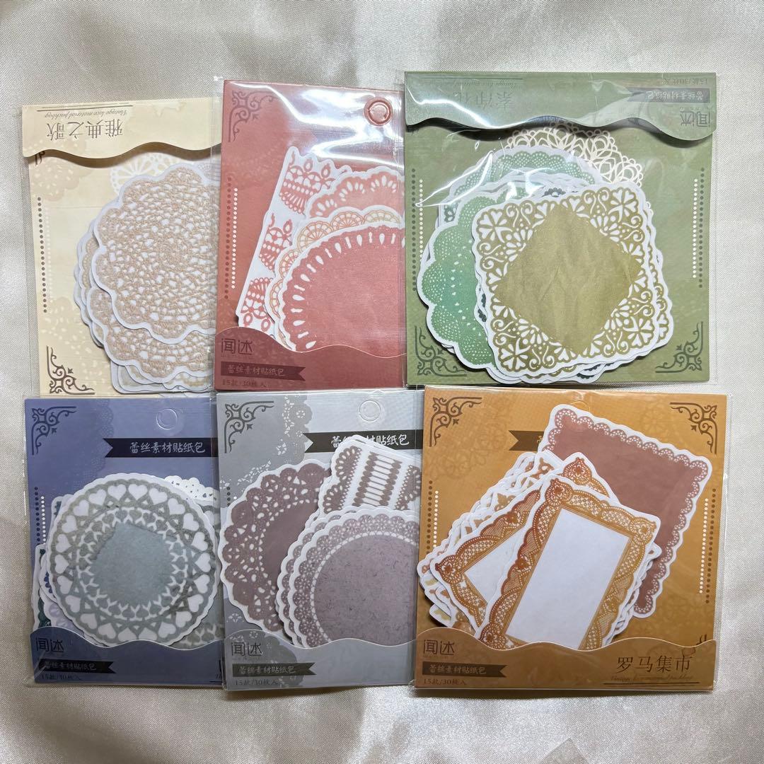 コラージュ素材 まとめ売り 紙もの　シール　メモ 80サイズ段ボールいっぱい