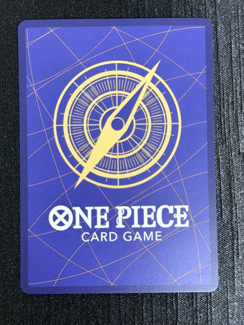 【美品】シャンクス コミパラ 新たなる皇帝 OP09-004 SR