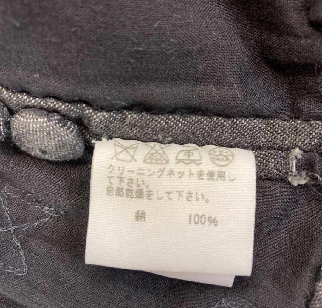 ISSEY MIYAKE ダークグレー ジャケット・パンツセット