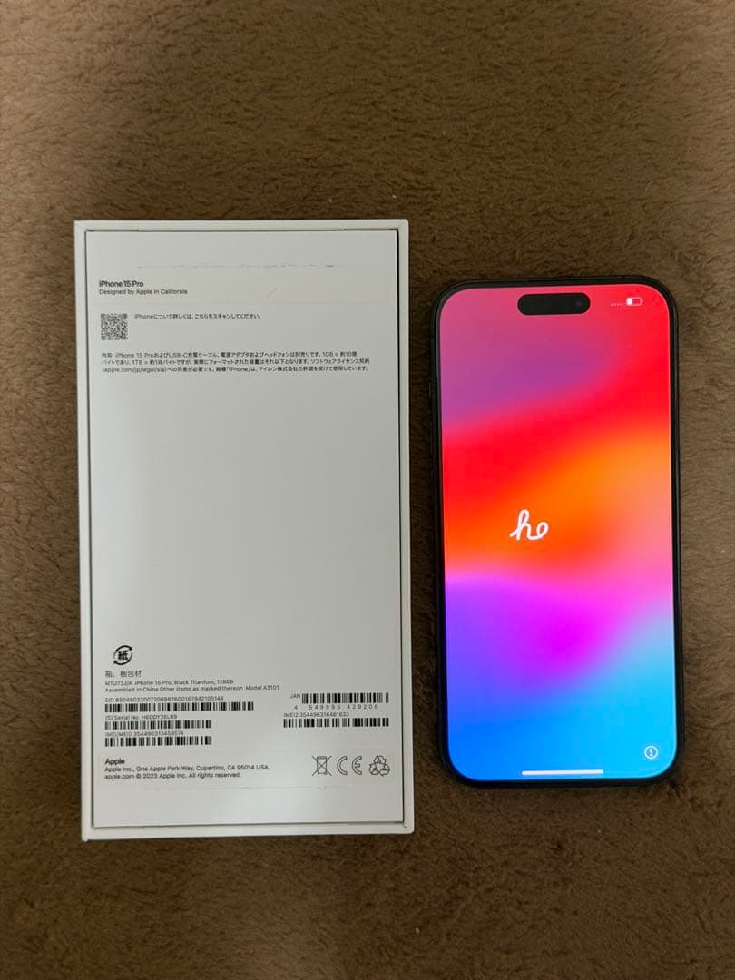 スマートフォン本体 Apple iPhone 15 Pro 128GB