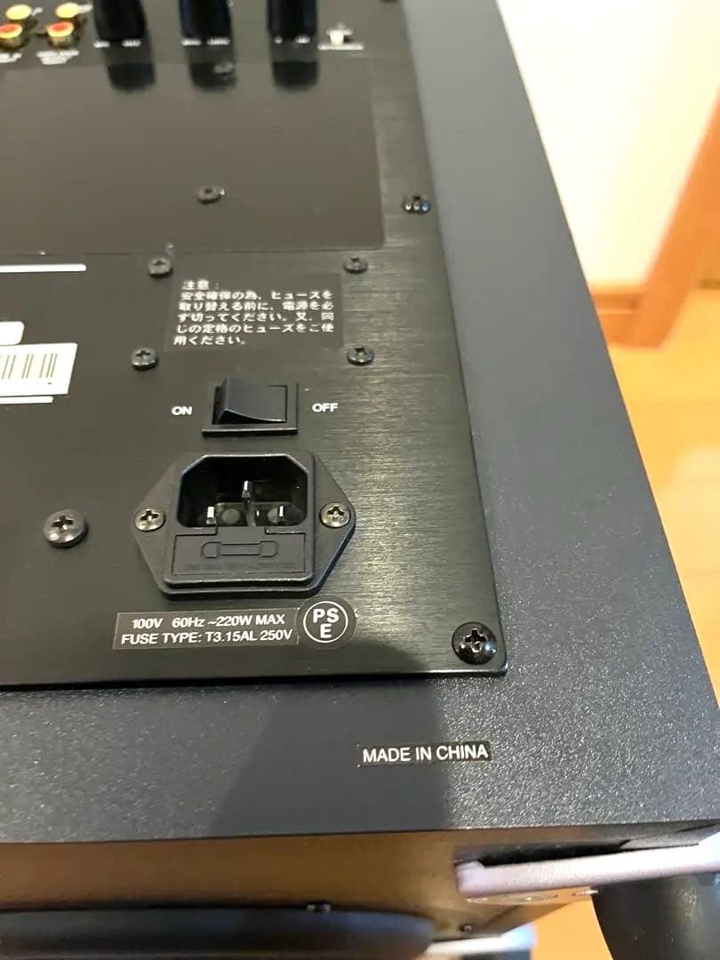 KEF PSW2000 サブウーファー