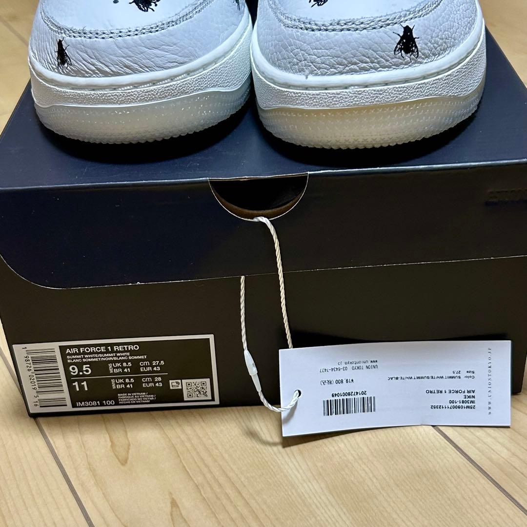 靴 Nike Air Force 1 Low Houseflies 27.5