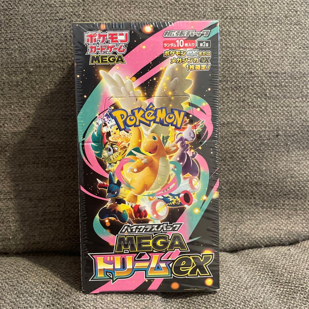 ポケモンカード メガドリームex シュリンク付き 新品未開封 1箱