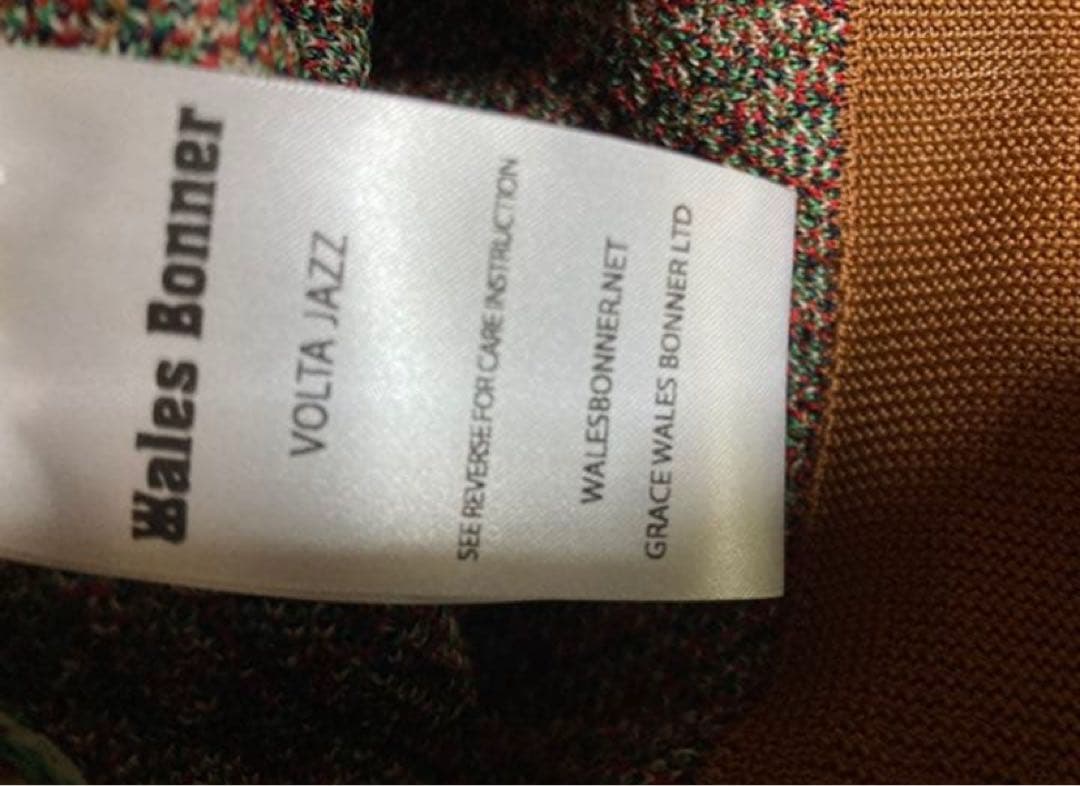 定価61600円　新品　本田翼　着用　wales bonner 22ss ベスト