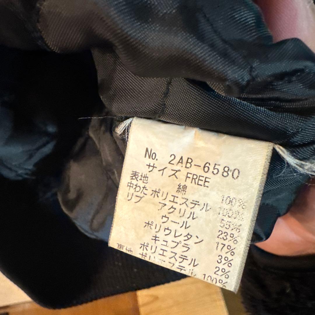 ヒステリックグラマー　スタジャン　刺繍　ブラック　サイズフリー　完売モデル