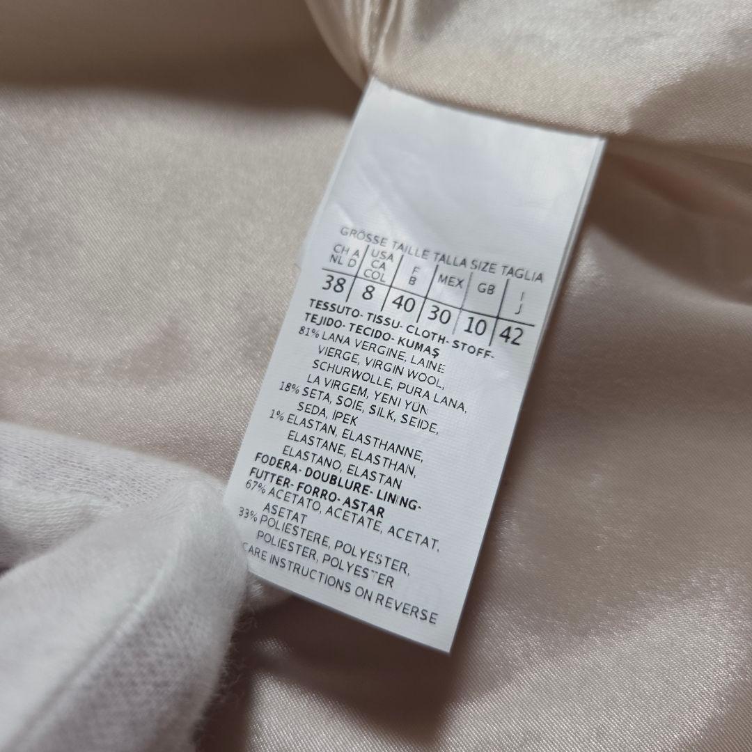 [未使用品タグ付き]MAXMARA パンツスーツセットアップ 最高級 白タグ