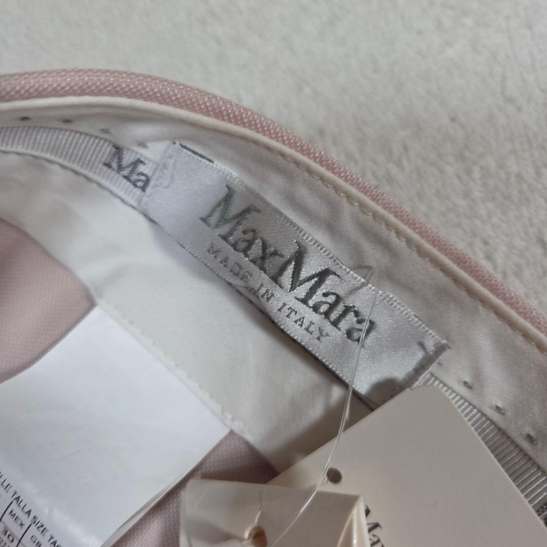 [未使用品タグ付き]MAXMARA パンツスーツセットアップ 最高級 白タグ