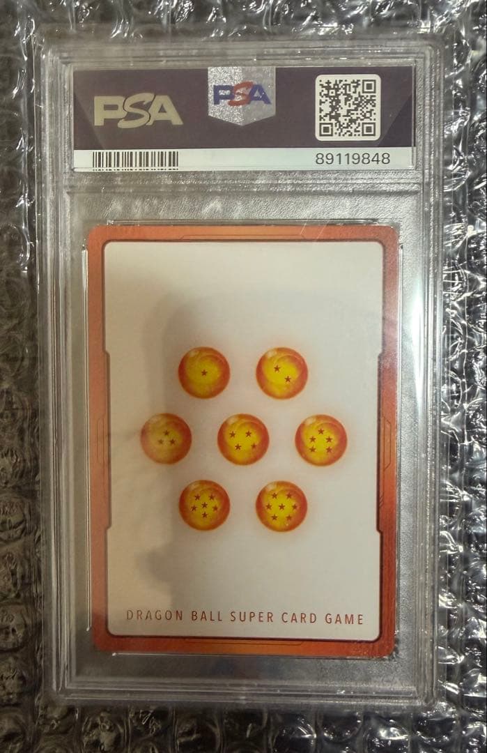 エ*ル様 人造人間17号 18号 エナジーマーカー パラレル PSA10