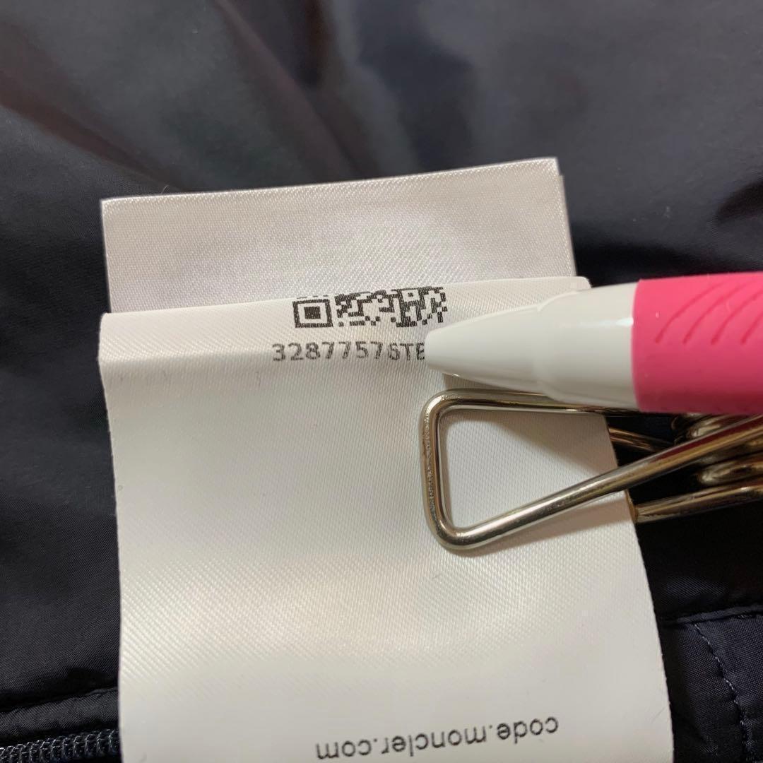 【鑑定済】モンクレール　 モンジュネーブル　ネイビー　1 クリーニング5D110