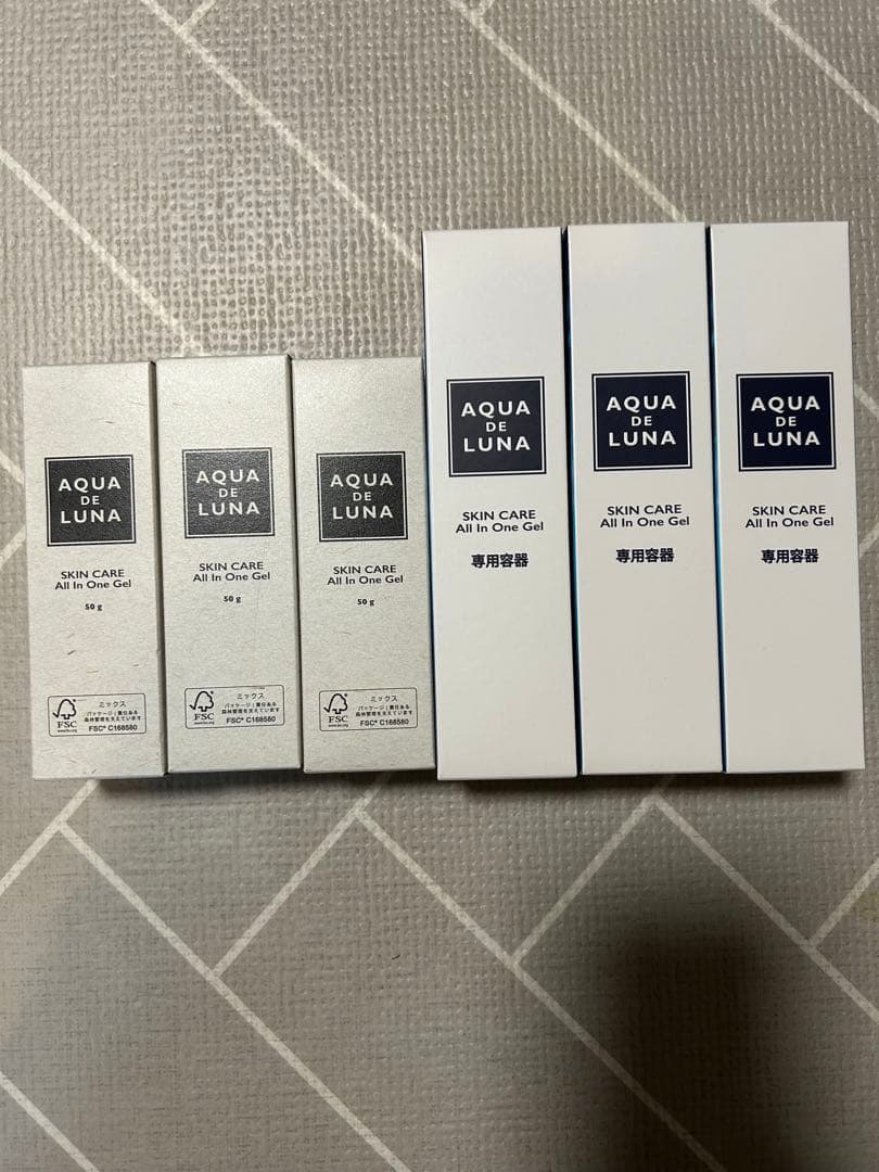 アウラインターナショナル　アクアドルナ　オールインワンゲル3本セット専用容器付