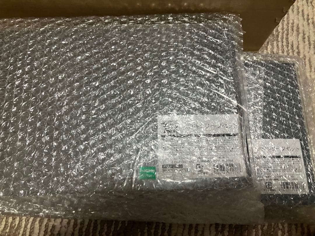 ムービック 遊戯王 デュエルモンスターズ 三幻神レリーフセット　2個まとめ売り