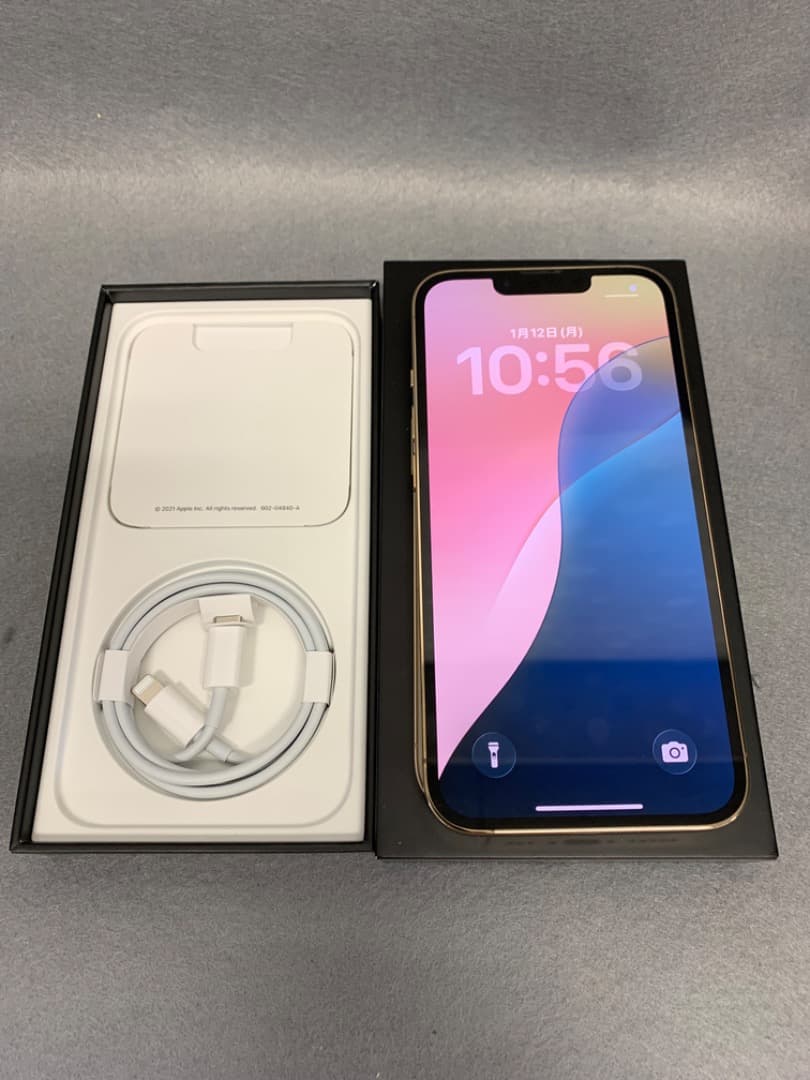 美品　国内版　simフリー　iPhone13 Pro 256GB シルバー色