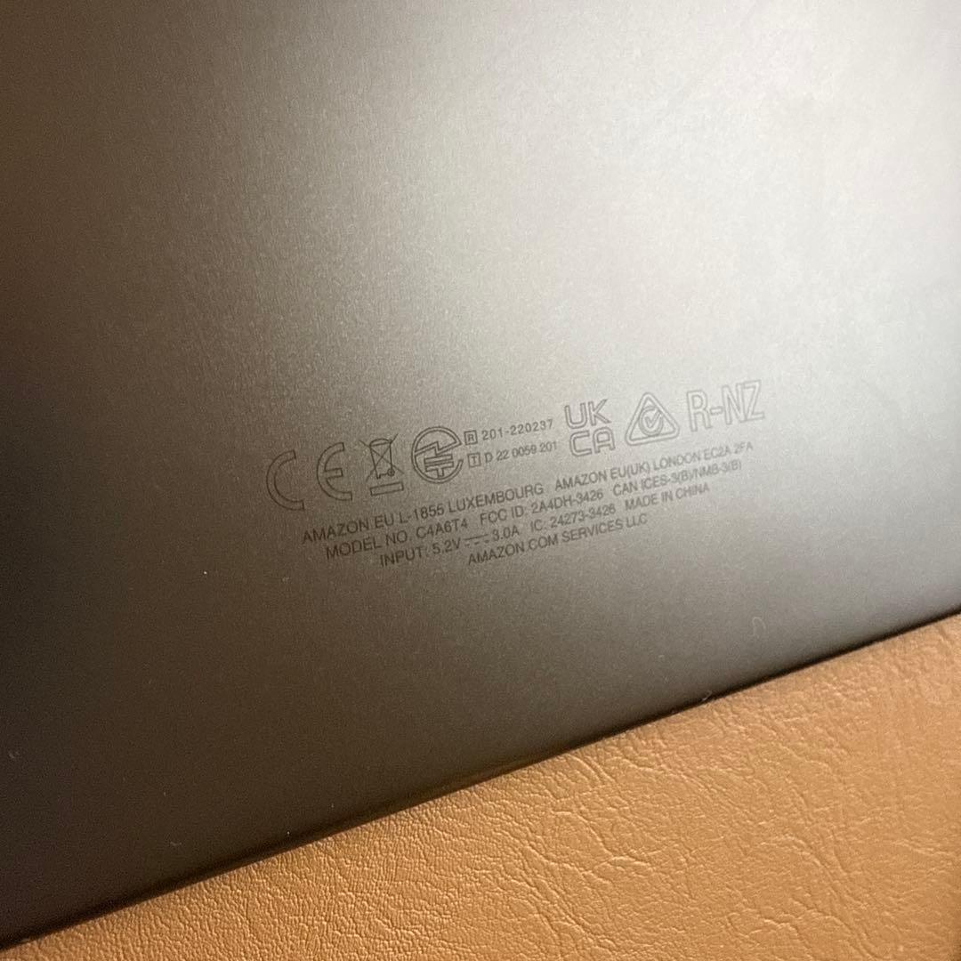 Kindle Scribe (16GB - 2025年1月に購入)