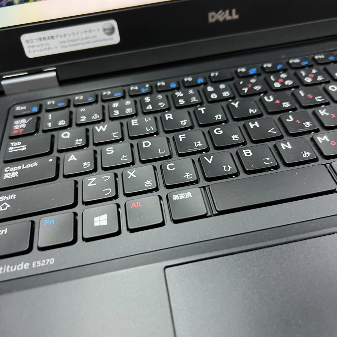 事務作業に☆ i7 SSD Latitude E5270 B2107N145