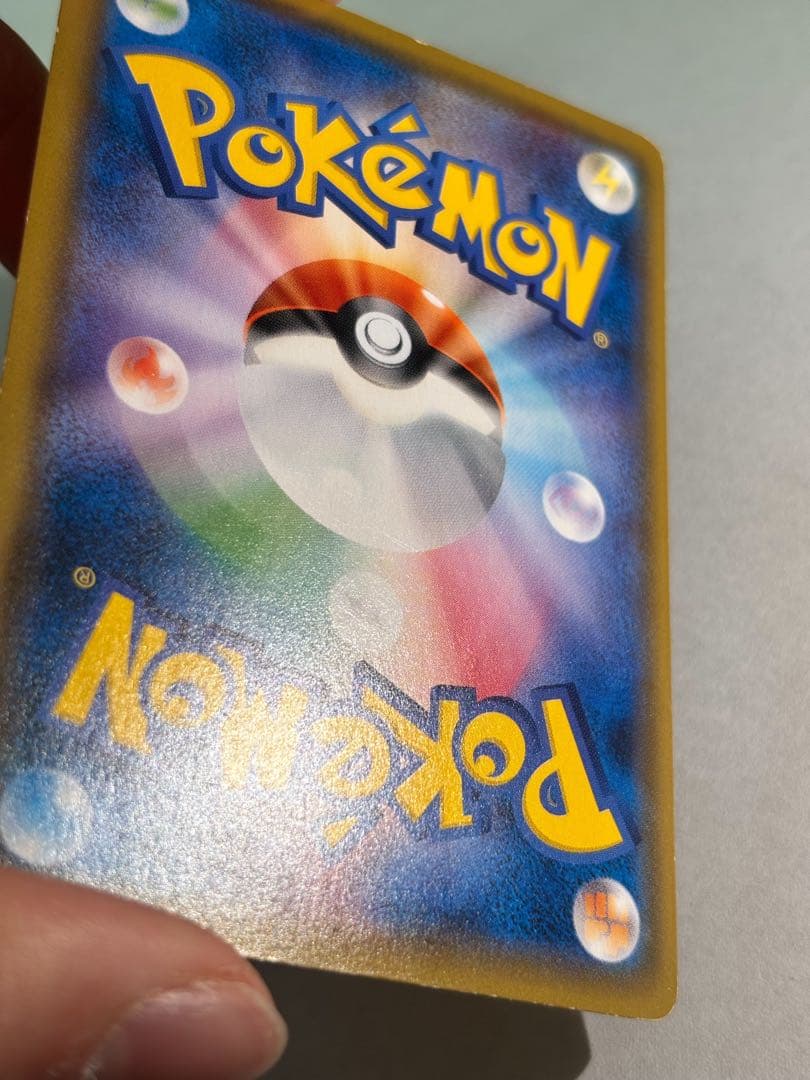 ボスごっこピカチュウ フレア団