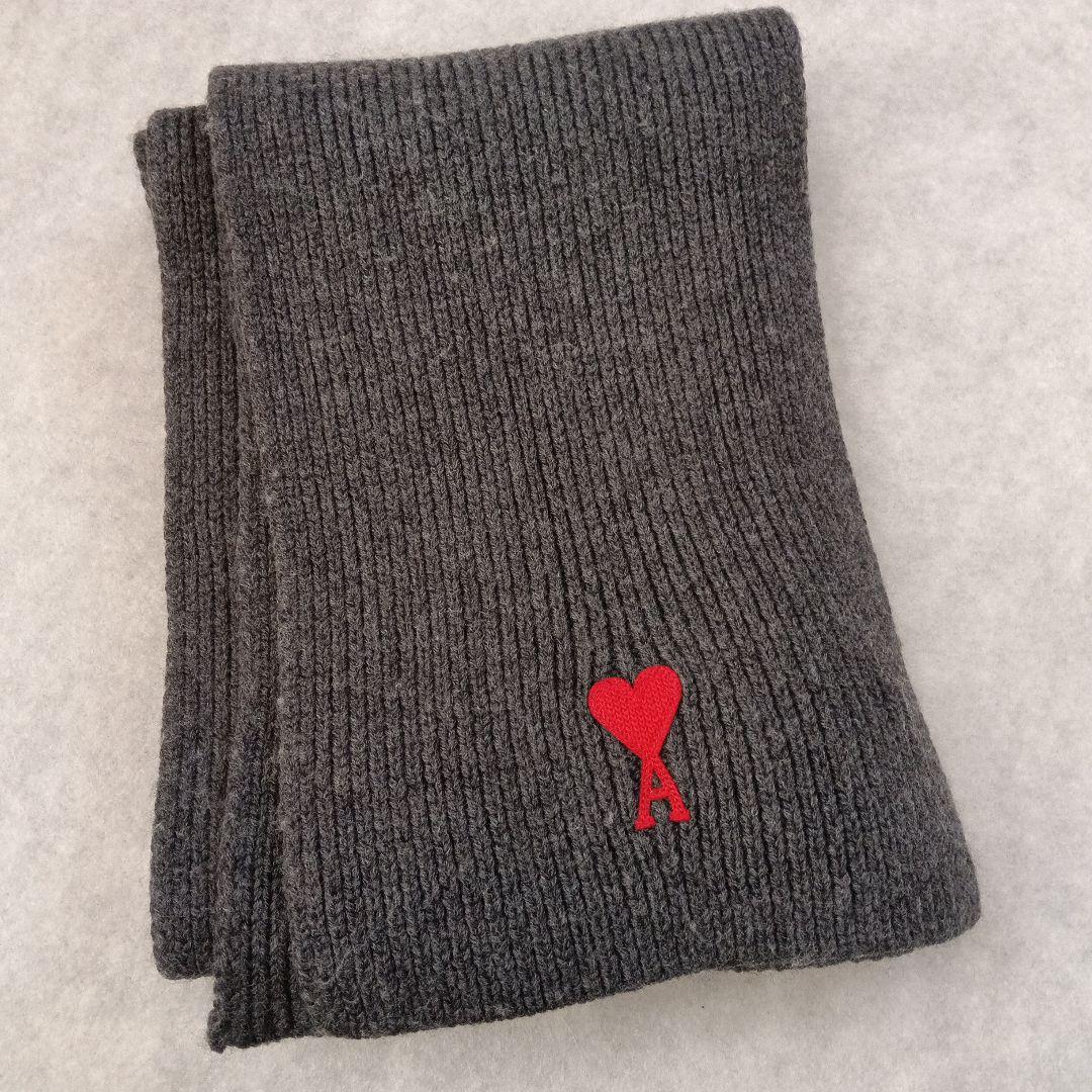 ami Parisダークグレー リブ編みマフラー