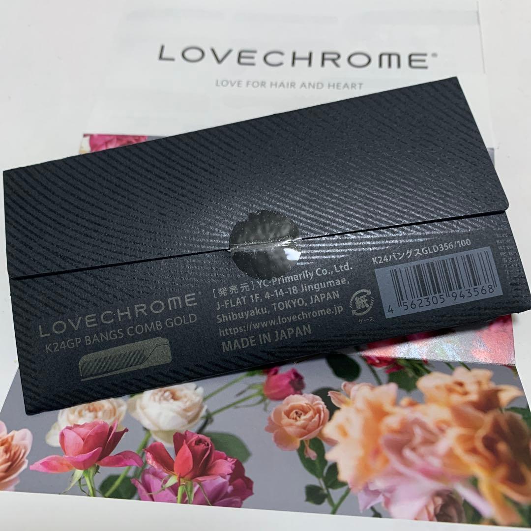 ラブクロム　K24GPバングスコーム　ゴールド