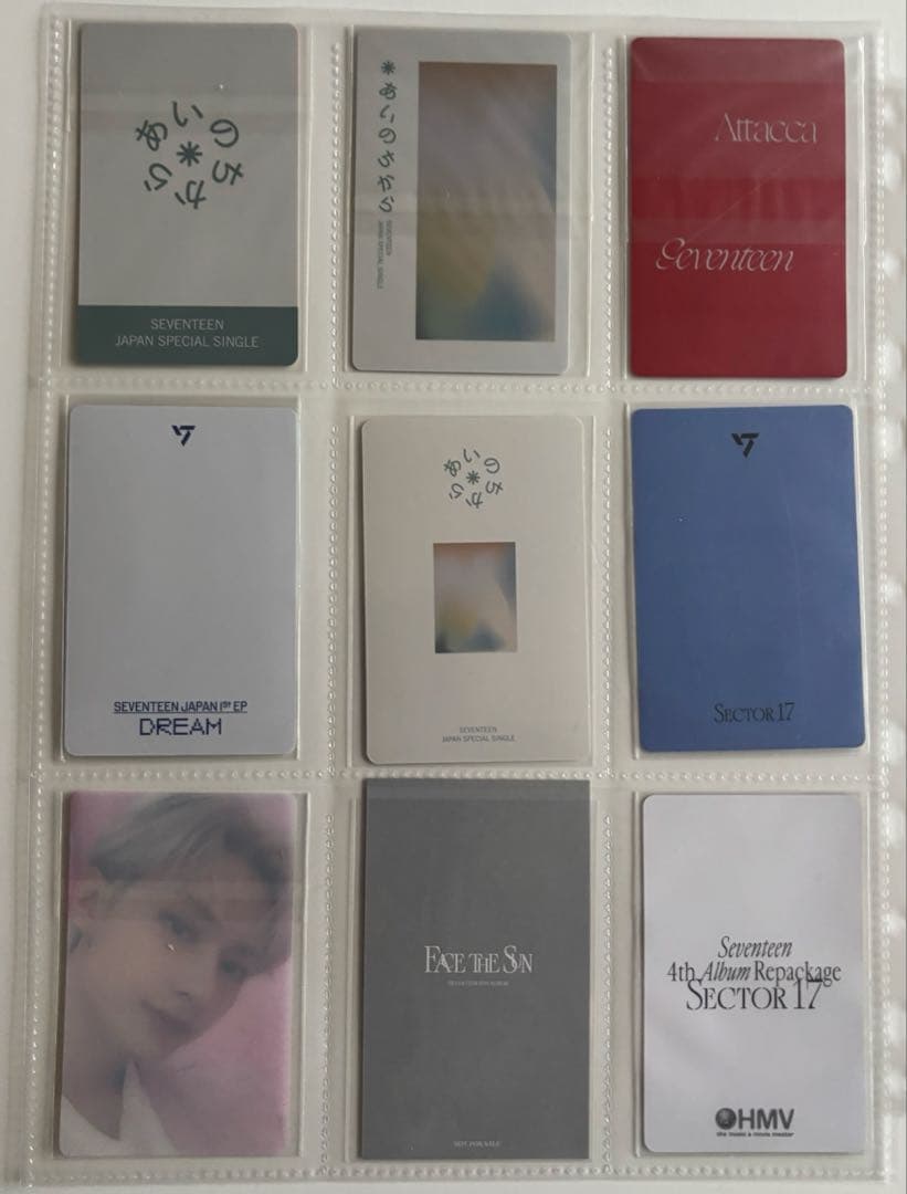 SEVENTEEN JUN ジュン　トレカ　カード　他　大量　引退品