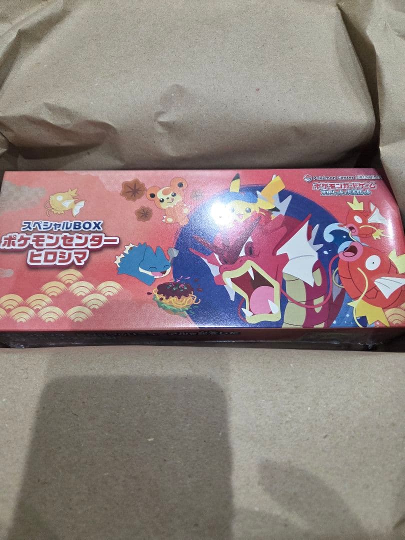 t*i様 スペシャルBOX ポケモンセンター ヒロシマ