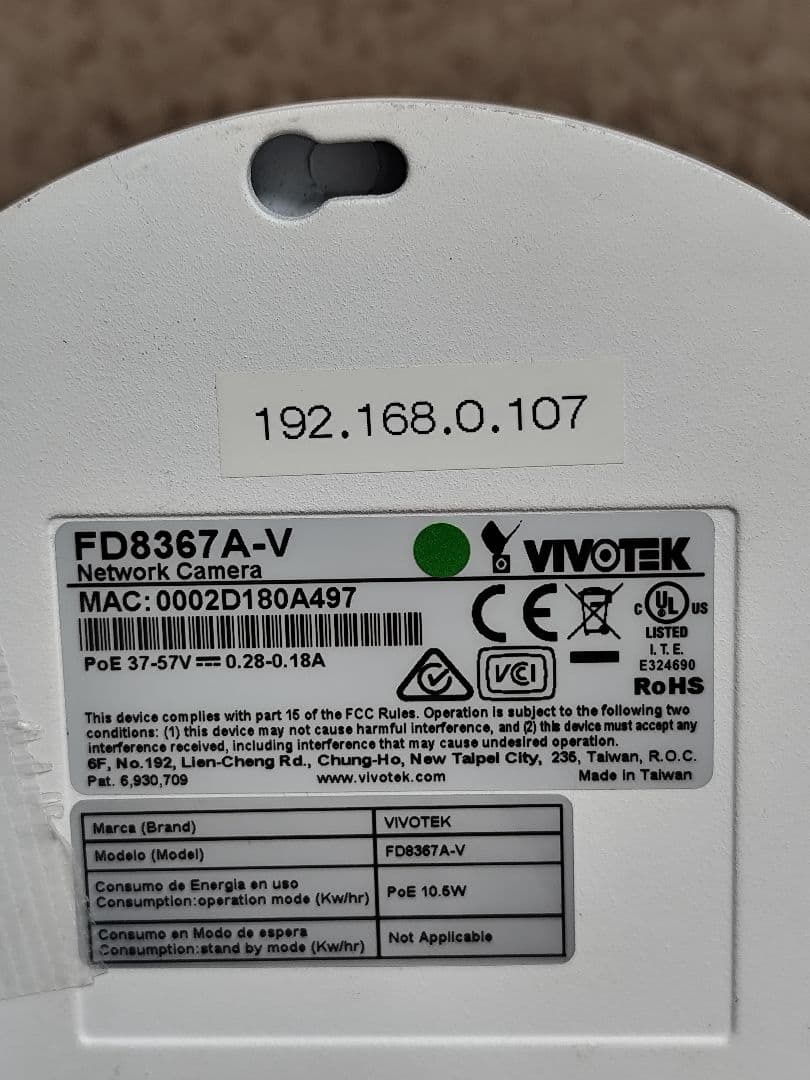 VIVOTEK FD8367A-V ドームカメラ 3台セット