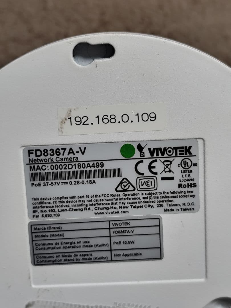 VIVOTEK FD8367A-V ドームカメラ 3台セット