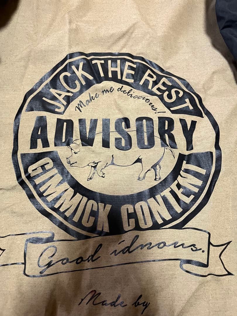 JACKFROST13,686 スノーボードウェア