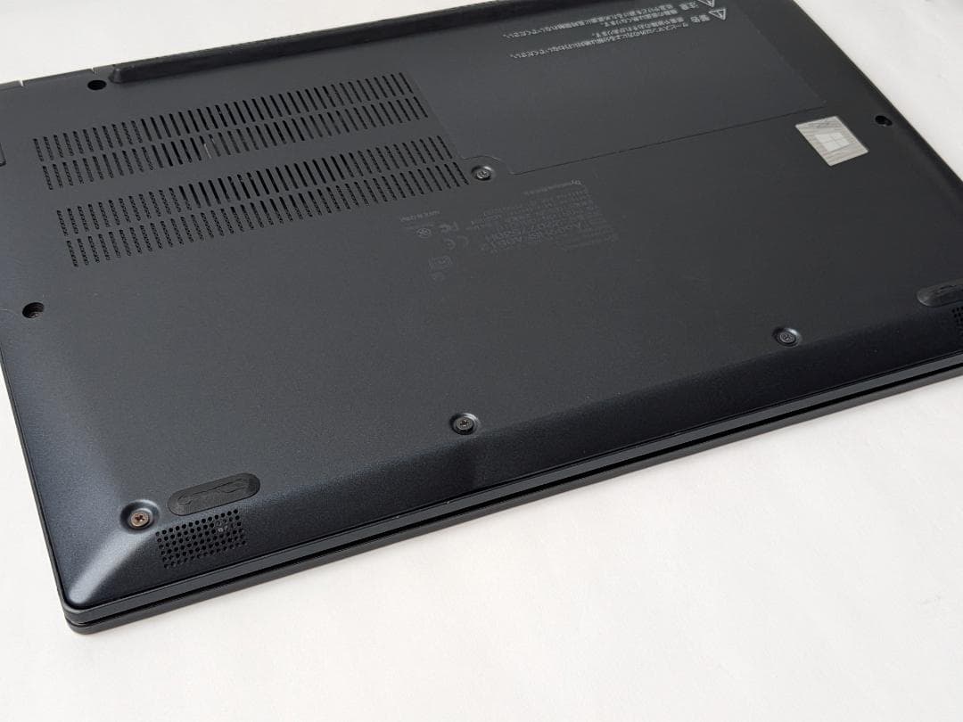 第11世代Core i5 Dynabook G83/HS 191