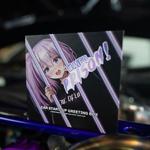 ワイフ刑務所 Waifu prison メロディボックス