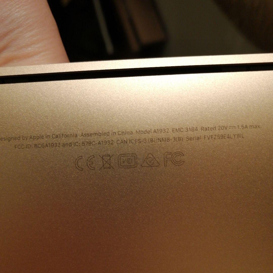 Apple MacBook Air 2018 ジャンク