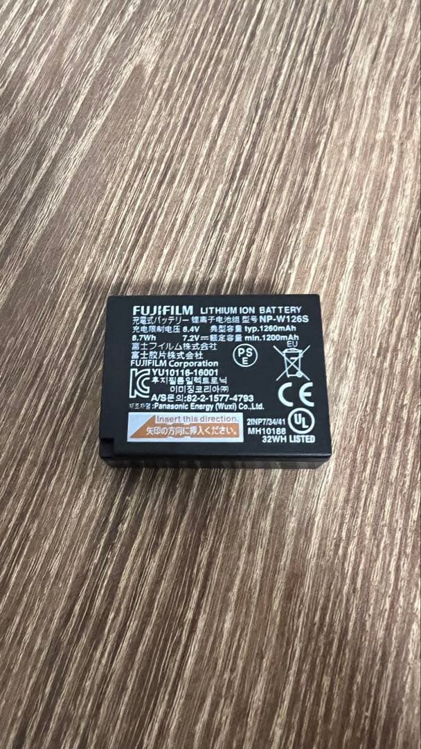 富士フィルム　ミラーレス一眼カメラ X-A5 レンズキット X-A5LK-BW