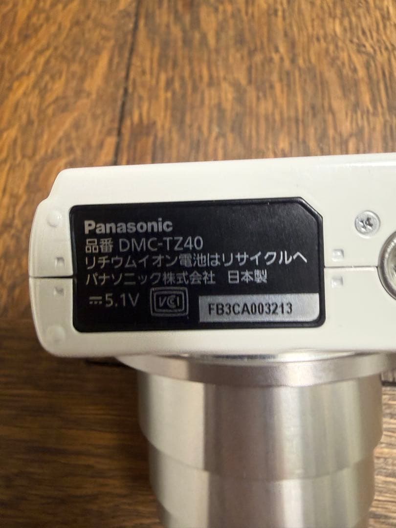 動作確認済 美品 Panasonic LUMIX TZ40 ホワイト コンデジ