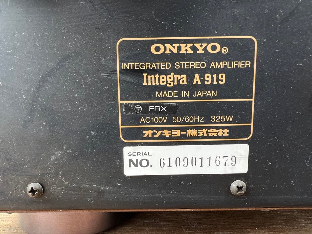 ふ*K様 【O-171】ONKYO オンキヨー アンプ INTEGRA A 91